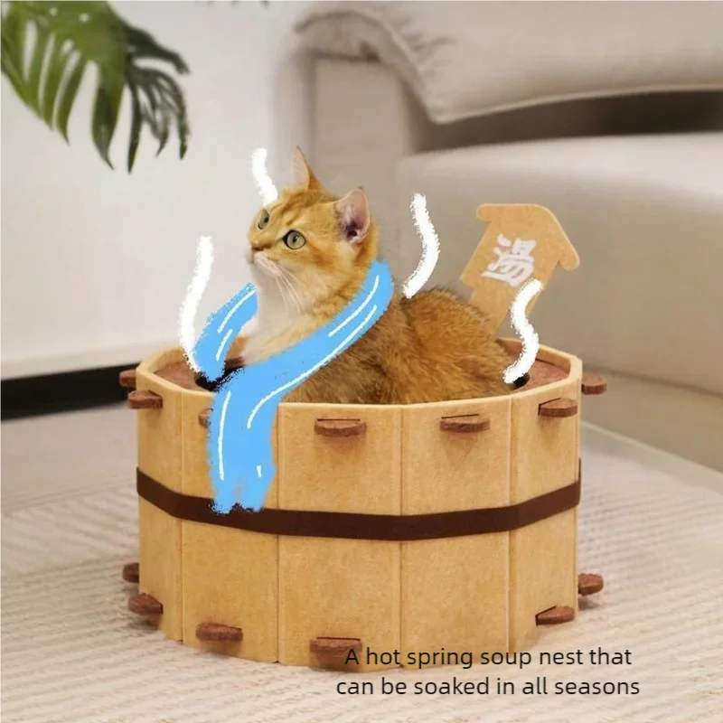 Bramble Felt Cat Basin Bed