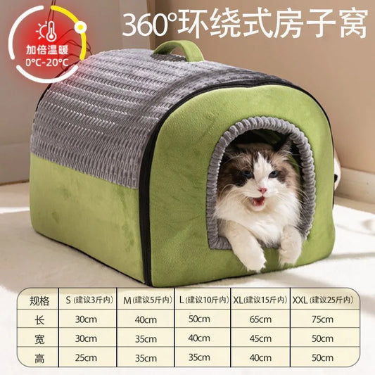 Fourseason Washable Pet Den
