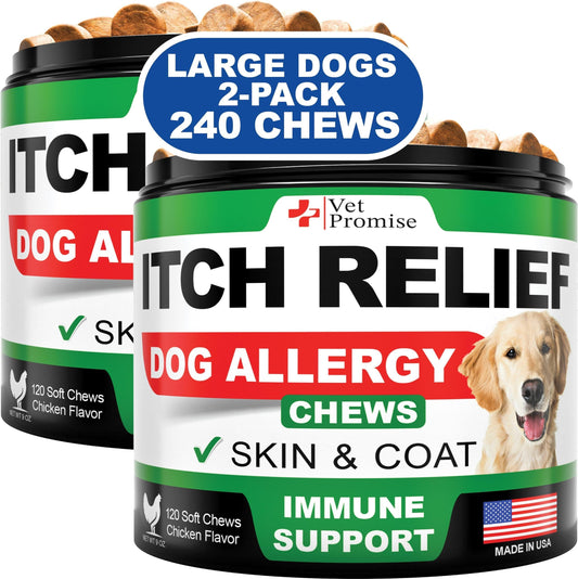 Soothe Skin & Coat Chews